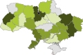 Мініатюра для версії від 16:49, 28 жовтня 2016