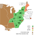 תמונה ממוזערת לגרסה מ־21:19, 9 בינואר 2010