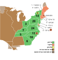 תמונה ממוזערת לגרסה מ־21:58, 11 בינואר 2010