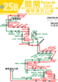 2022年12月3日 (六) 17:51版本的缩略图