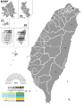 於 2024年1月2日 (二) 12:11 版本的縮圖