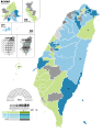 2024年1月13日 (六) 11:34版本的缩略图