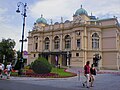 Μικρογραφία για την έκδοση της 17:59, 21 Αυγούστου 2007