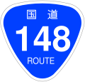 2006年12月16日 (土) 19:47時点における版のサムネイル