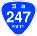 2006年12月16日 (土) 19:52時点における版のサムネイル