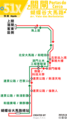 於 2023年1月16日 (一) 09:39 版本的縮圖