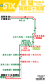 2023年8月31日 (四) 17:12版本的缩略图