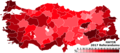 12.35, 17 Nisan 2017 tarihindeki sürümün küçültülmüş hâli