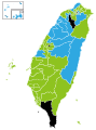 Pienoiskuva 6. maaliskuuta 2023 kello 12.16 tallennetusta versiosta