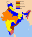 07:41, 19 మే 2014 నాటి కూర్పు నఖచిత్రం