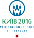 Мініатюра для версії від 03:10, 21 серпня 2016