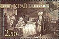 Мініатюра для версії від 09:16, 23 жовтня 2014