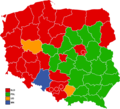 Мініатюра для версії від 22:24, 16 вересня 2015