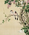 於 2011年8月7日 (日) 17:50 版本的縮圖