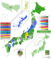 2021年10月12日 (火) 03:48時点における版のサムネイル