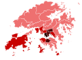 Miniatur versi sejak 23 Januari 2021 09.06