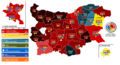 Миникартинка на версията към 19:09, 9 април 2023