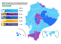 Мініатюра для версії від 09:22, 21 серпня 2023