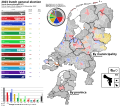 Thumbnail for version as of 15:50, 23 November 2023