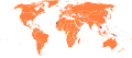 Pisipilt versioonist seisuga 1. aprill 2009, kell 14:35