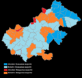 Miniatură pentru versiunea din 16 iulie 2015 16:34