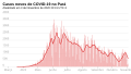 Thumbnail for version as of 02:41, 4 November 2020