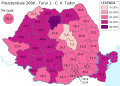 Vorschaubild der Version vom 20:50, 8. Apr. 2014