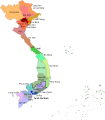 於 2020年1月10日 (五) 13:01 版本的縮圖