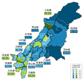 於 2023年1月20日 (五) 20:13 版本的縮圖