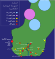 تصغير للنسخة بتاريخ 00:30، 16 أبريل 2006