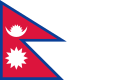Download File:Flag of Nepal (with spacing, aspect ratio 3-2).svg ...
