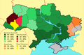 Миниатюра для версии от 12:36, 10 апреля 2019