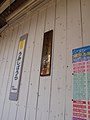 2008年7月25日 (金) 13:01時点における版のサムネイル