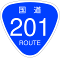 2006年12月13日 (水) 19:53時点における版のサムネイル