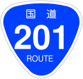 2006年12月16日 (土) 19:50時点における版のサムネイル