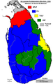  15:53, 28 පෙබරවාරි 2010වන විට අනුවාදය සඳහා කුඩා-රූපය