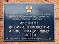 Миниатюра для версии от 12:03, 18 ноября 2017