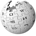 2008年5月31日 (土) 16:28時点における版のサムネイル