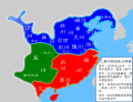 響2011年1月9號 (日) 22:07嘅縮圖版本