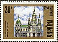 Мініатюра для версії від 12:05, 25 листопада 2008