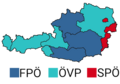 תמונה ממוזערת לגרסה מ־15:53, 10 ביוני 2024