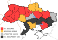 Sličica za različico z datumom 00:50, 25. februar 2014