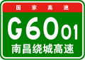 2012年4月7日 (六) 05:48版本的缩略图