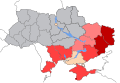 Минијатура за верзију на дан 21:49, 21. јул 2014.