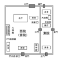 2014年8月31日 (日) 16:04版本的缩略图