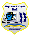 Мініатюра для версії від 20:18, 9 лютого 2019