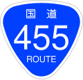 2006年12月13日 (水) 19:59時点における版のサムネイル