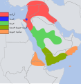 تصغير للنسخة بتاريخ 17:47، 20 نوفمبر 2020