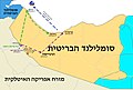 תמונה ממוזערת לגרסה מ־11:18, 14 באפריל 2012