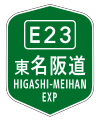 於 2020年8月15日 (六) 13:20 版本的縮圖